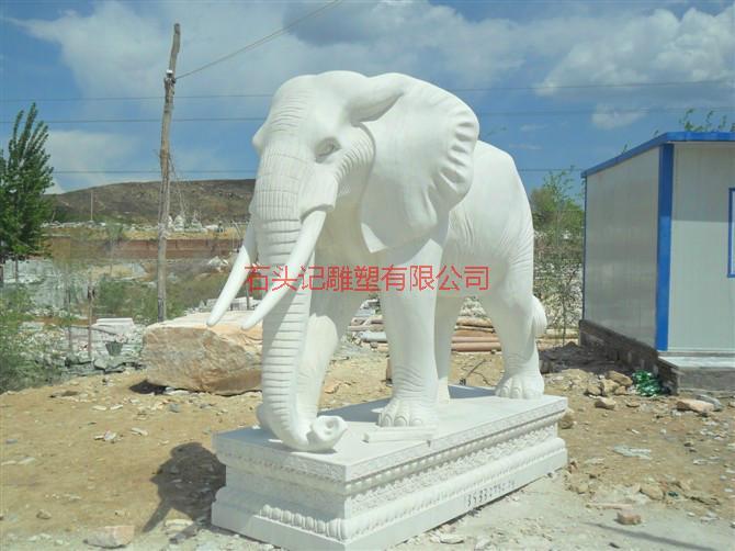 供应徐州青石大象雕塑/汉白玉大象雕塑/石头记雕塑