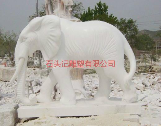 供应汉白玉大象雕塑/石狮雕塑/麒麟雕塑/动物雕塑