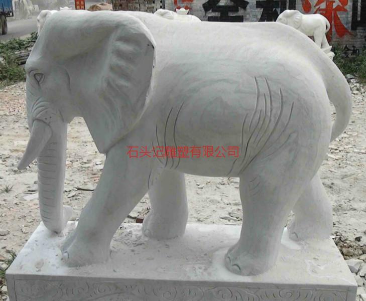 供应德惠市汉白玉大象雕塑/汉白玉大象雕刻厂家/各种大象雕刻