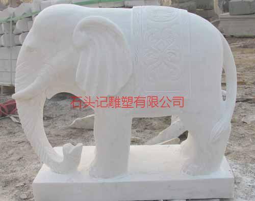 保定市甘肃省各种大象石雕/汉白玉大象雕厂家