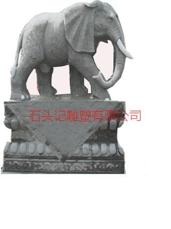 保定市肇东市黑石大象雕塑/青石大象雕塑/厂家