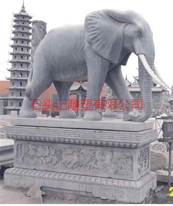 供应兴城市青石大象雕塑/汉白玉大象雕塑/晚霞红大象石雕
