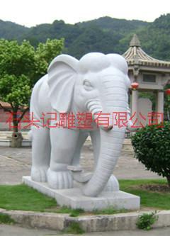 供应黑龙江汉白玉石像雕塑/汉白玉石像加工厂家/各种大象雕塑