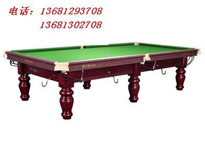 台球桌台球 星牌台球桌出售 北京台球桌厂家专卖 标力台球桌价格