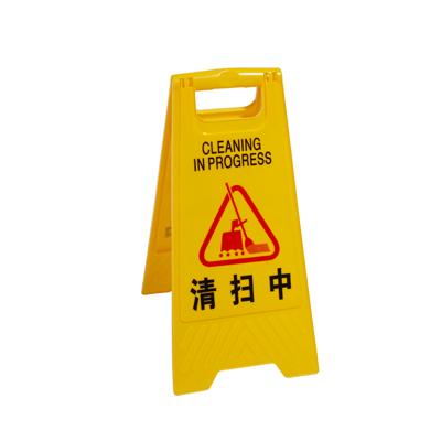 供应芜湖清洁用品清洁设备清洁工具批发，批发芜湖最低价的清洁用品