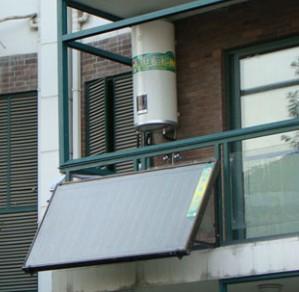 供应艾瑞德阳台壁挂太阳能图片
