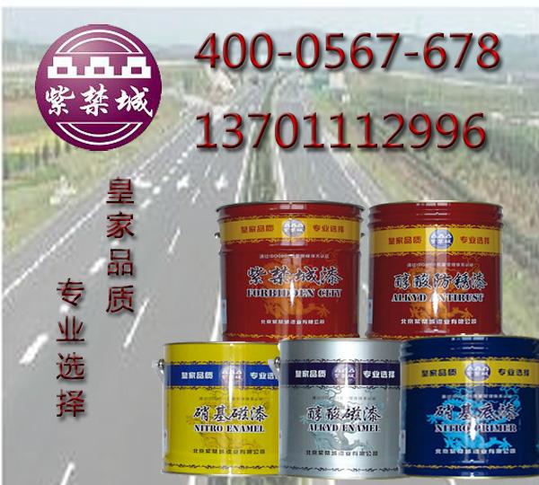 供应北京环氧树脂粉末，北京环氧树脂粉末价格，北京环氧树脂粉末品牌