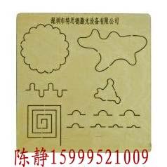 供应深圳刀模激光机激光刀模机-联系人陈静15999521009