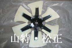 供应日本原装小松发动机配件，PC300-7风扇叶子，皮带，小松原装件图片