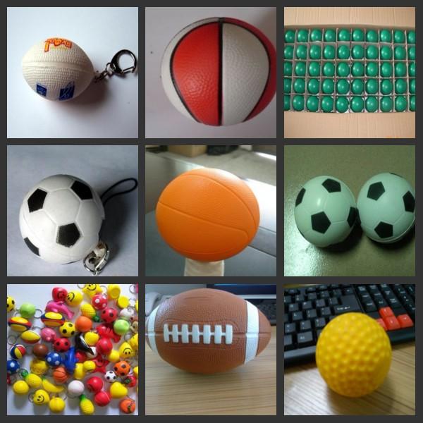 供应pu发泡橄榄球 pu玩具橄榄球 pu球压力球 pu玩具