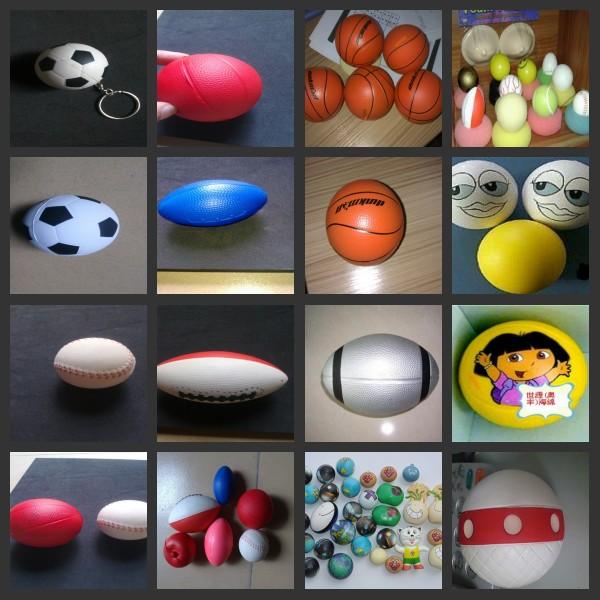 供应pu发泡橄榄球 pu玩具橄榄球 pu球压力球 pu玩具