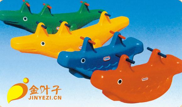 供应塑料鲸鱼鳄鱼摇马，幼儿园组合玩具，幼儿园双人摇马