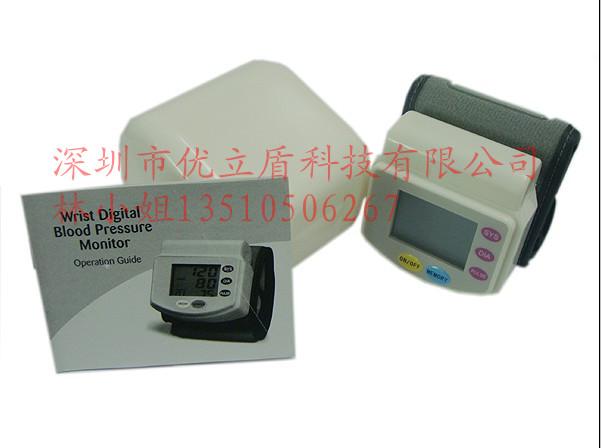 供应优立盾电子血压计测量血压准确度高