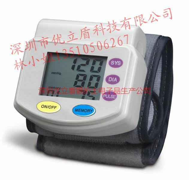 供应电子腕式语音血压计厂家直销/电子腕式语音血压计价格图片