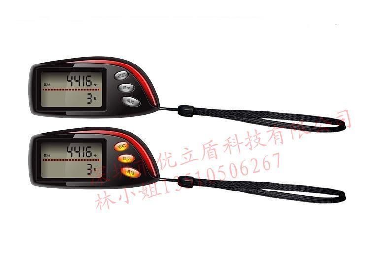 供应上海3D电子计步器批发价格是多少钱/3D电子计步器正品厂家直销