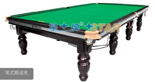 供应星牌XW106-12S英式斯诺克球台济南台球桌台球桌价格图片