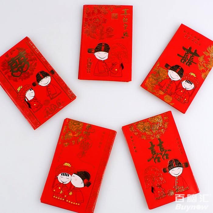 供应纸质红包 珠光纸红包 广州红包制作 环保红包生产厂商