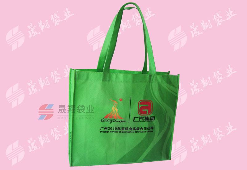 供应纸袋品种选择/广州纸袋的优势  专业制作印刷纸袋供应商