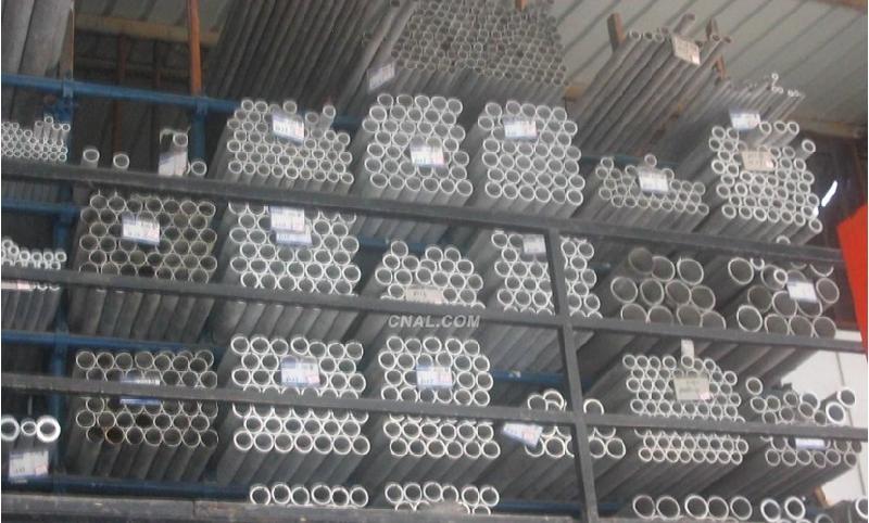 上海市7050铝板7050铝棒7075铝管7075报价厂家供应7050铝板7050铝棒7075铝管7075报价