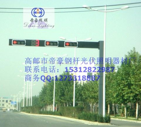 北京框架式一体式交通信号灯杆、交通信号灯杆厂家、框架式一体式交通信号灯杆厂家定做