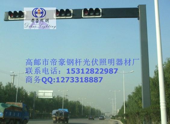 北京框架式一体式交通信号灯杆、交通信号灯杆厂家、框架式一体式交通信号灯杆厂家定做