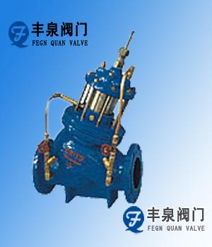供应DS101X多功能水泵控制阀