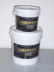 供应陕西汉中植筋胶生产厂家+++汉中植筋胶