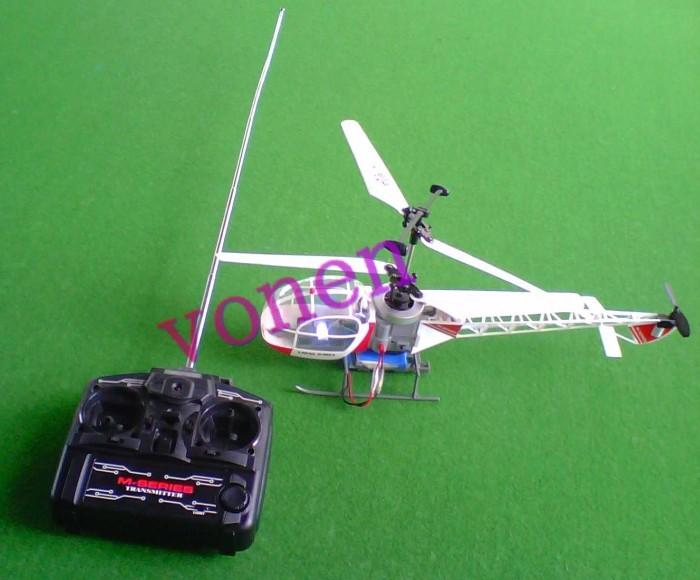 供应航模遥控飞机锂电池组