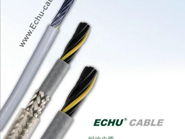 合肥拖链电缆︱合肥拖链电缆厂家︱耐弯曲电缆厂家