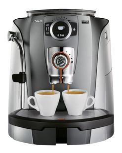 供应咖啡机租赁 全自动咖啡机租赁 上海咖啡机临时租赁图片