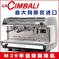 供应金佰利M29 DT2半自动咖啡机 双头商用半自动专卖 金佰利咖啡