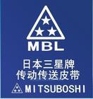 日本MBL同步带三星皮带供应日本MBL同步带三星皮带