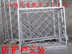 供应北京专业防护窗不锈钢防盗网安装