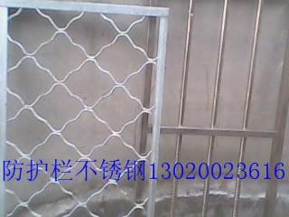 供应北京海淀区防护窗安装防护栏防盗门