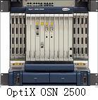 供应华为SDH光端机optix osn2500