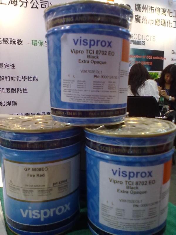 供应visprox5500系列高光泽PVC油墨visprox55