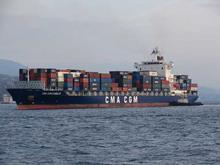 澳大利亚整柜海运 澳大利亚集装箱运输 集装箱运输至澳大利亚价格
