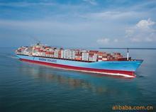 澳大利亚国际海运散货拼箱货代批发