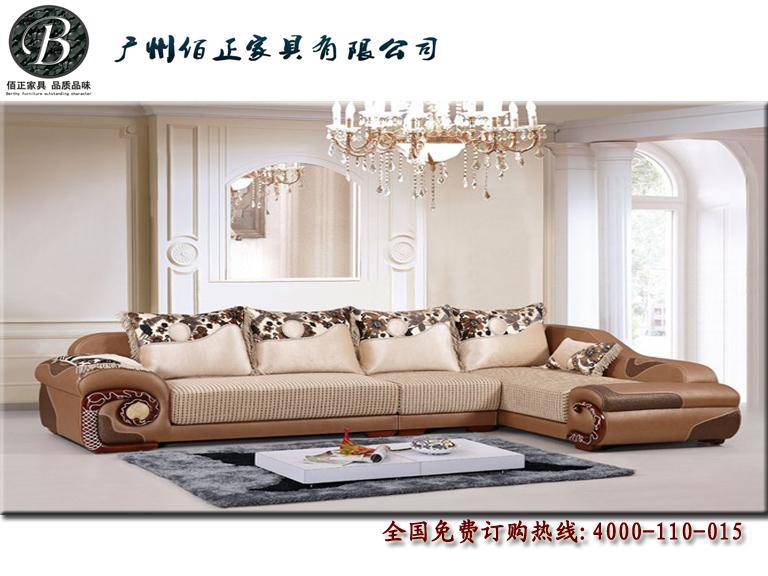 供应930款皮配布客厅沙发,皮配布客厅沙发广州佰正沙发厂家生产定做
