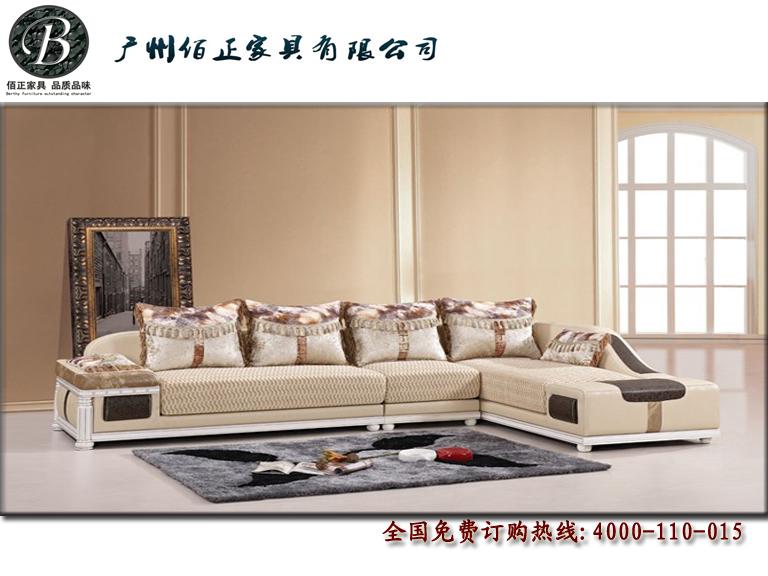 供应913款皮配布客厅沙发，广州佰正家具沙发厂销售皮配布款客厅沙发