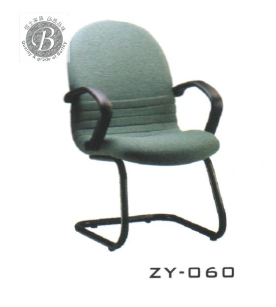 供应布面职员椅，时尚布面职员椅定做，布面职员椅价格布面职员椅图片