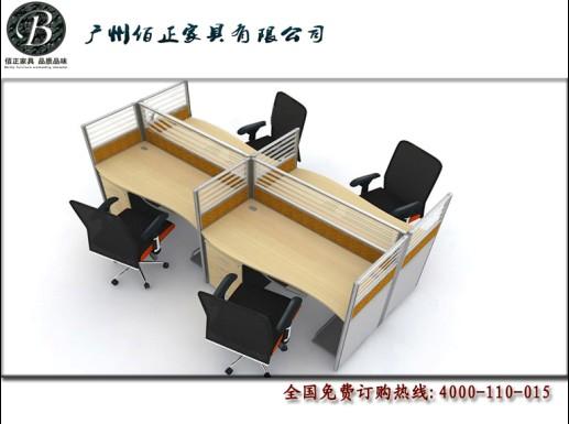 供应屏风卡位组合PF5142，广州屏风办公桌优质生产厂家首选佰正家具