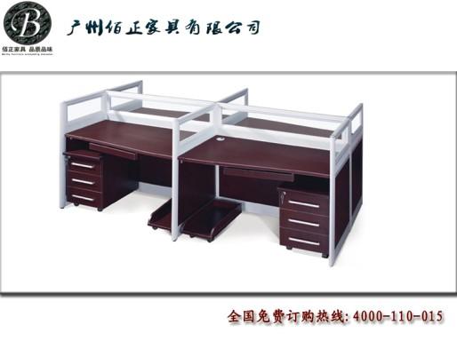 供应屏风卡位组合PF5146，广州屏风办公桌优质生产厂家首选佰正家具
