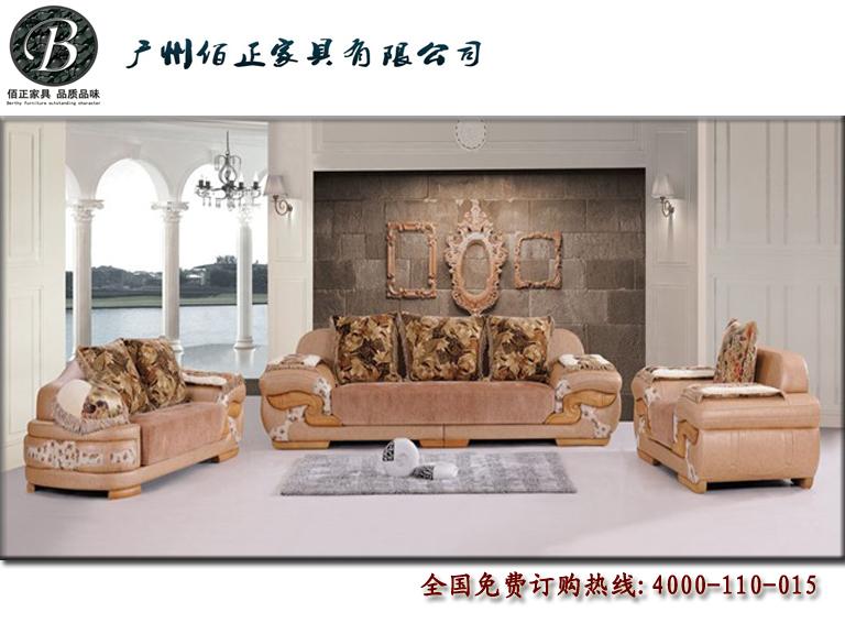 供应910款皮配布客厅沙发，广州佰正家具沙发厂销售皮配布款客厅沙发