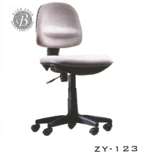 供应布面职员椅ZY-125，布面职员椅定做，布面职员椅图片价格