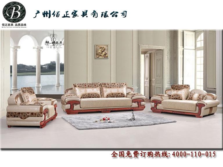 供应923款皮配布客厅沙发，皮配布客厅沙发广州佰正沙发厂家生产定做