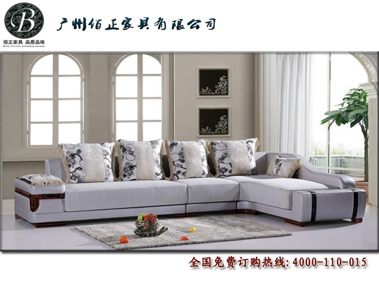 供应908款皮配布客厅沙发，广州佰正家具沙发厂销售皮配布款客厅沙发