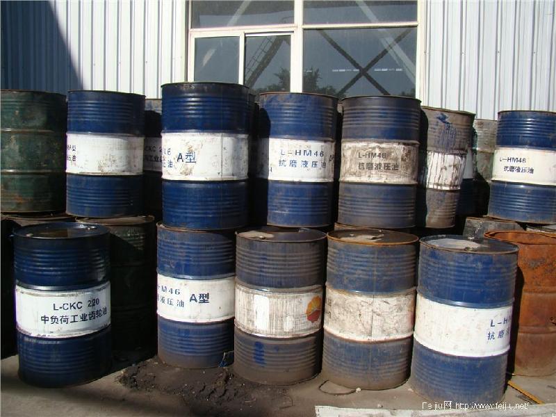 供应上海废液压油回收价格废液压油处理