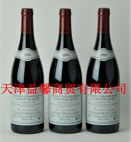 天津进口法国AOC红酒专卖促销价批发