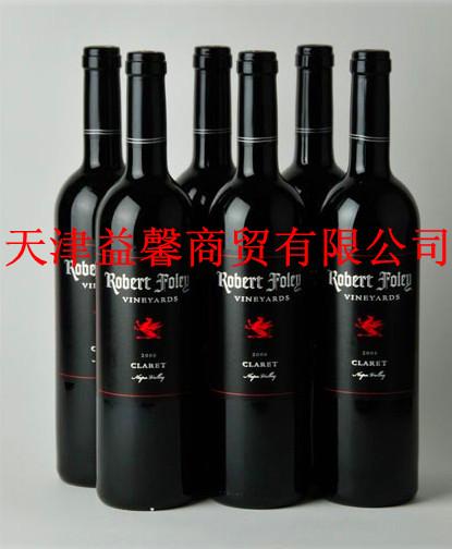 天津市天津进口法国葡萄酒礼品盒批发中心厂家